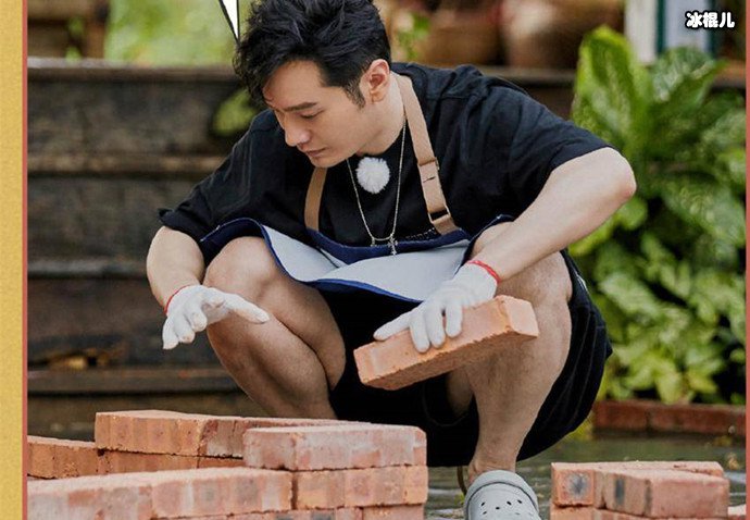 黄晓明做客向往的生活