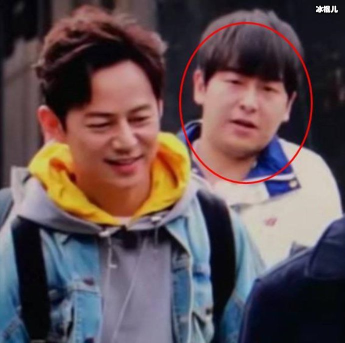 彭昱畅被生图吓到