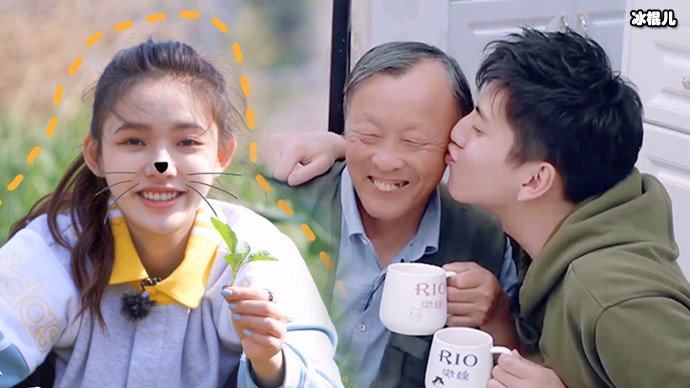 王大陆获费爸爸的喜欢