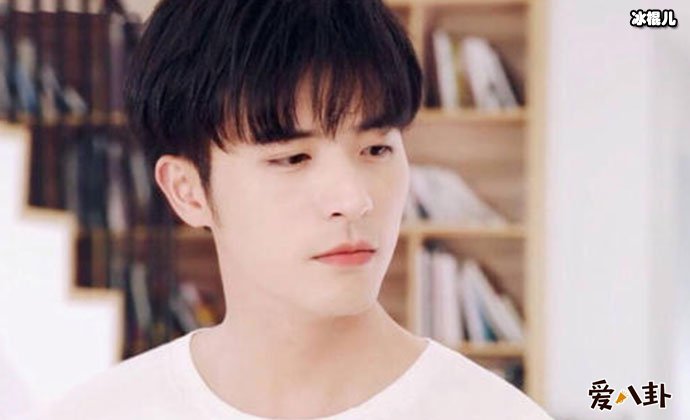 徐开骋有女朋友吗