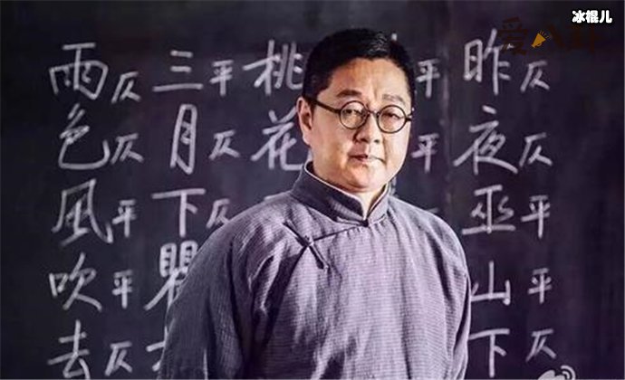 硕士生导师张绍刚什么来头