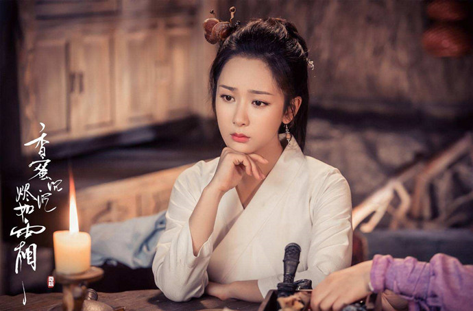 杨紫《香蜜》剧照