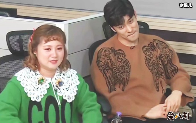 成勋否认与朴娜莱恋爱传闻