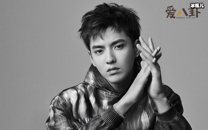 杨紫吴亦凡深夜聚餐