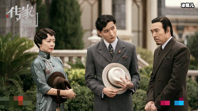 传家易书业下线 