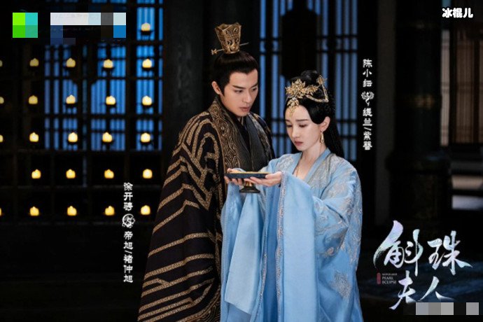 斛珠夫人有几对CP