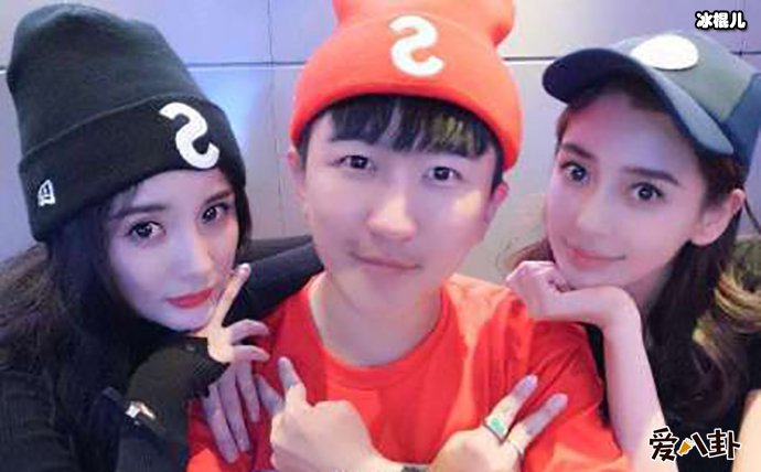 张大大做过什么事情遭网友痛批