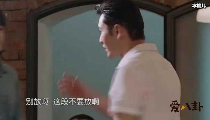 林大厨吐槽黄晓明老是这样