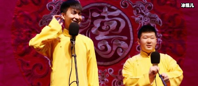 高筱贝的搭档是谁