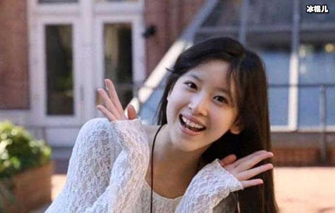 龙井婊是什么意思