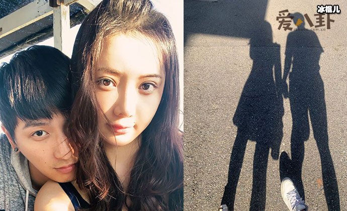 杨奇煜公布结婚 