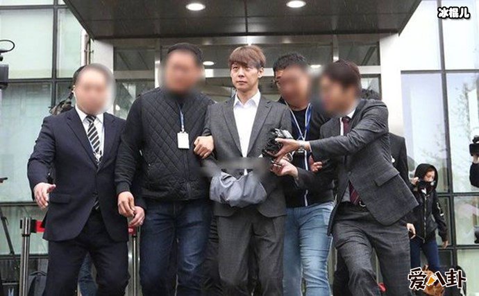 朴有天吸毒被警方抓获