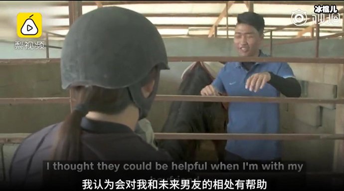 韩国大学开恋爱课