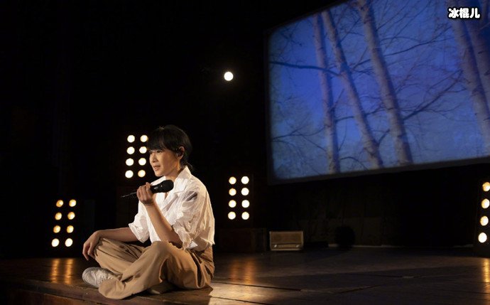 刘若英音乐上会翻唱派对动物