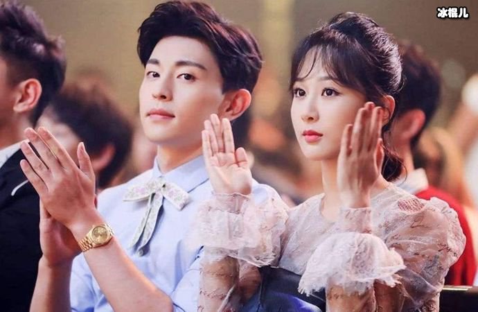 邓伦杨紫出席活动