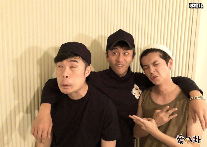 邓超陈赫鹿晗亲密照