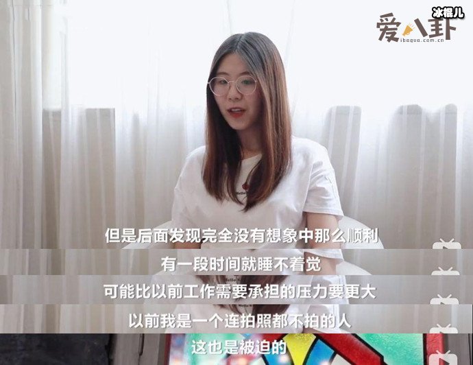 信小呆回应卖惨炒作质疑