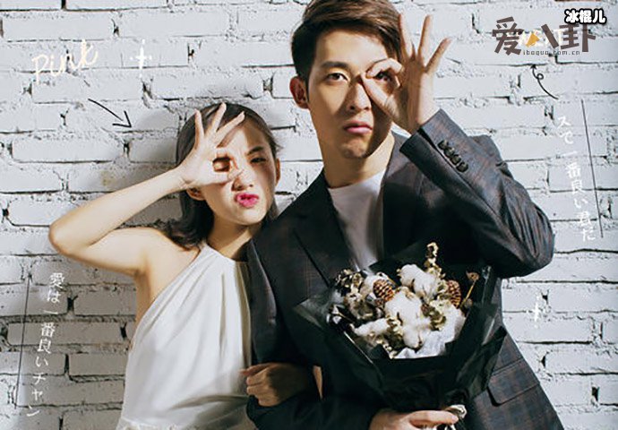 阿沁刘阳复合了吗