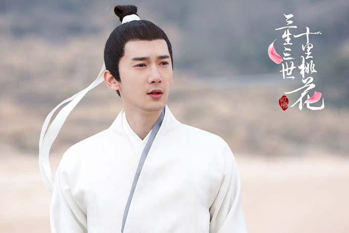 刘芮麟三生三世十里桃花剧照