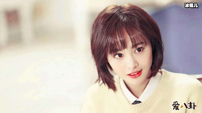 郑爽回应恋爱脑