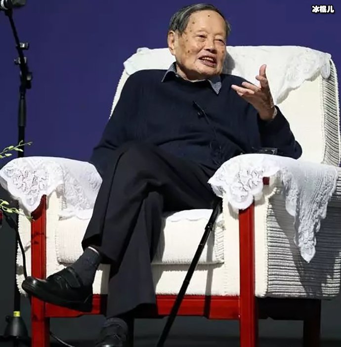 杨振宁在国科大