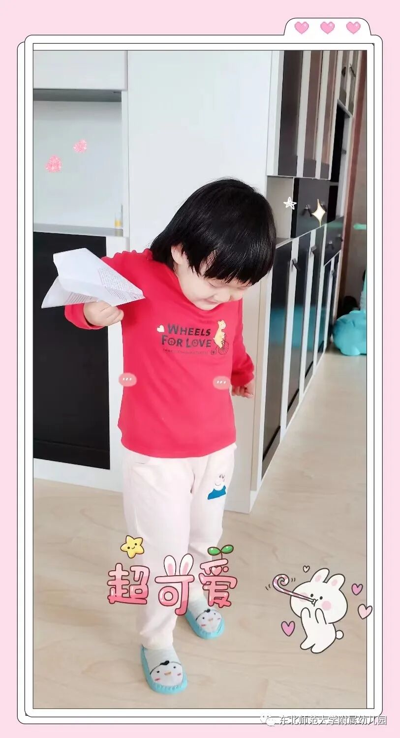 “小飞机纸飞机一起做游戏”所属歌曲大揭秘! “小飞机纸飞机一起做游戏”所属歌曲大揭秘!