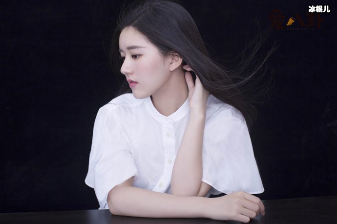 于正点名diss赵露思怎么回事