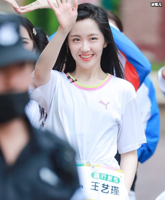 王艺瑾腰力榜排名第五