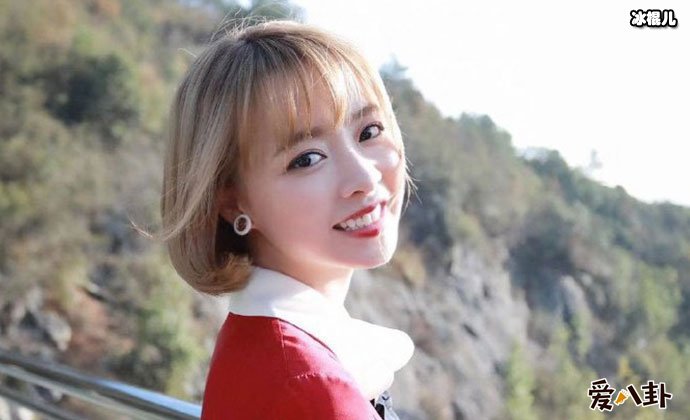 余心恬个人资料