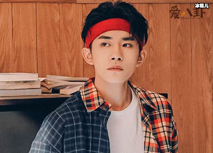 易烊千玺姓什么