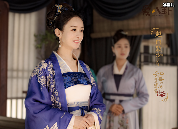 赵丽颖参加中餐厅第四季是真的吗