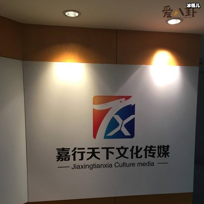 揭秘经纪公司运作内幕