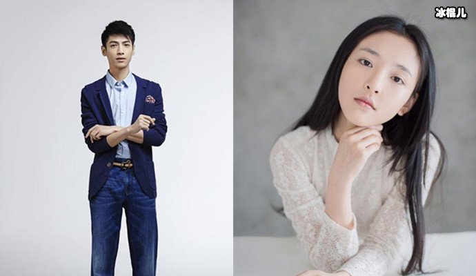 吴倩罗云熙承认恋情真的吗？他们有在一起吗