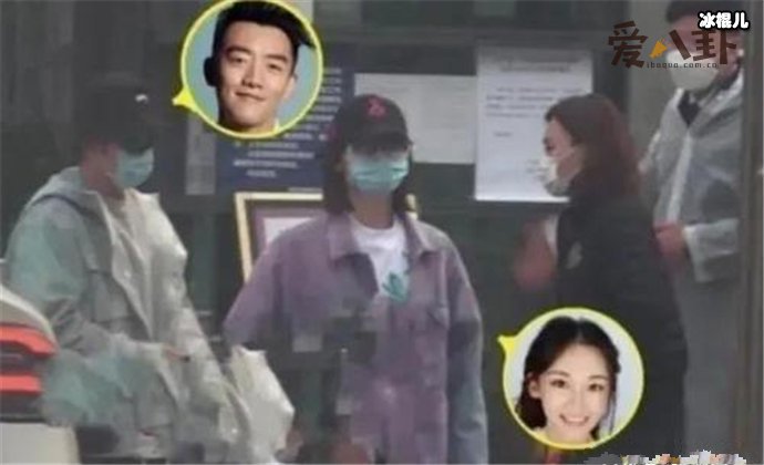 郑恺苗苗同框被拍