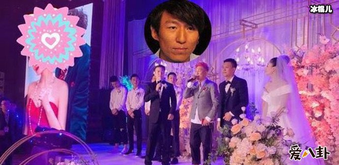 陈羽凡现身婚礼商演