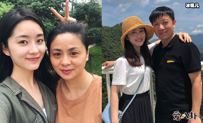 吴曼思个人资料