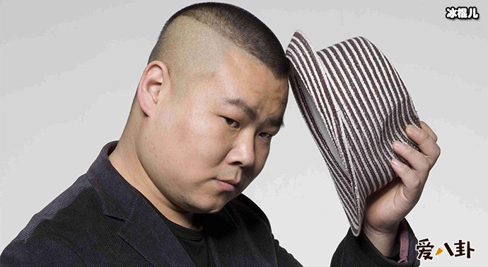 岳云鹏遭男粉丝表白不敢回头