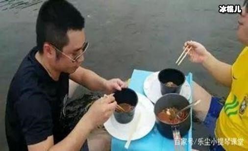 斗鱼尘皇和龙皇身价大比拼！