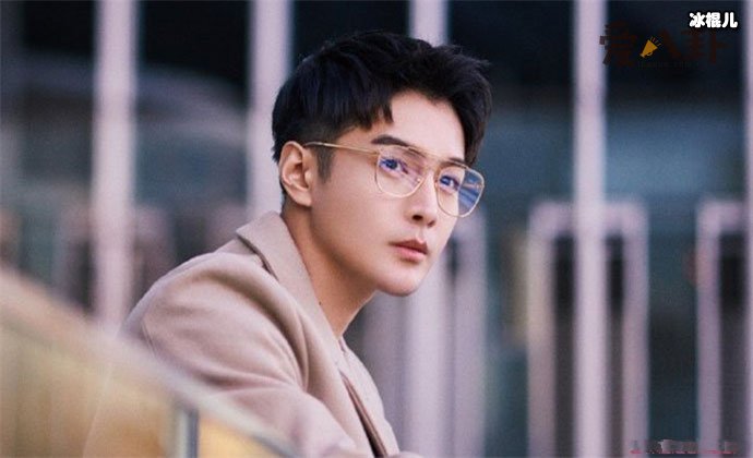 张骁晗为什么改名