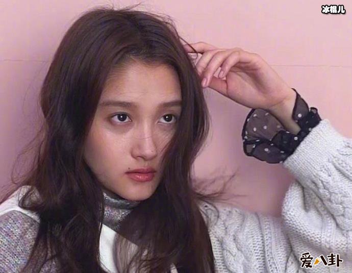 关晓彤回应黑眼圈