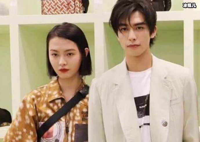 宋威龙赵佳丽合影