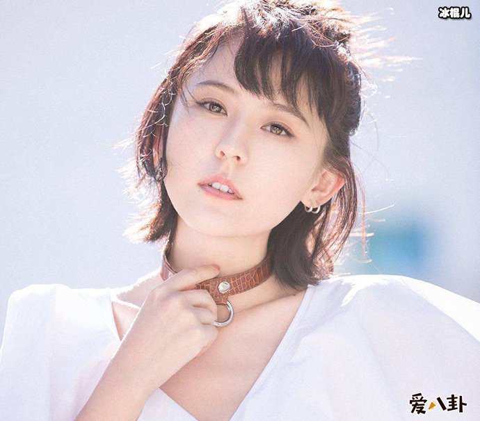 热依扎遭网友骚扰