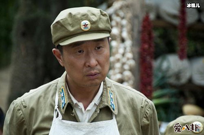 林永健电视剧照