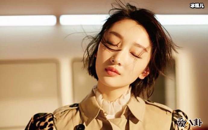 周冬雨获澳门影后