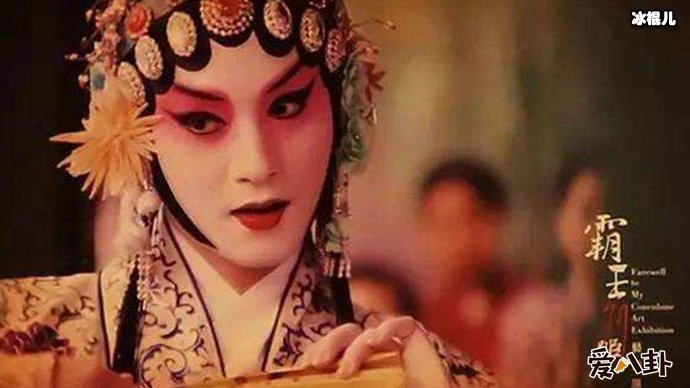 霸王别姬韩国重映 