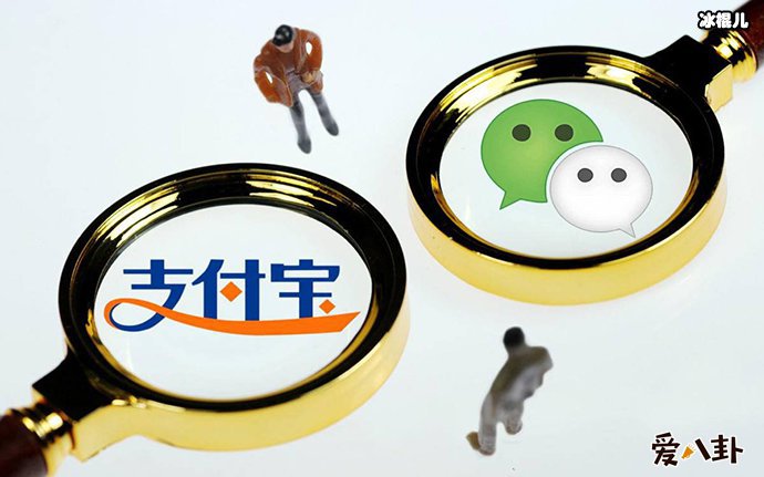 支付宝是优质选择的APP