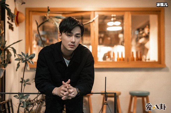 《想见你》莫俊杰扮演者