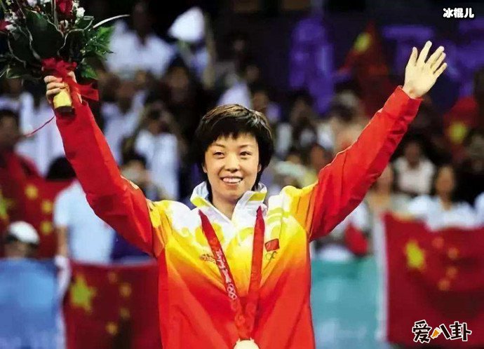 赛场上的大魔王张怡宁