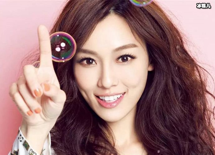 范玮琪抱怨遭炮轰