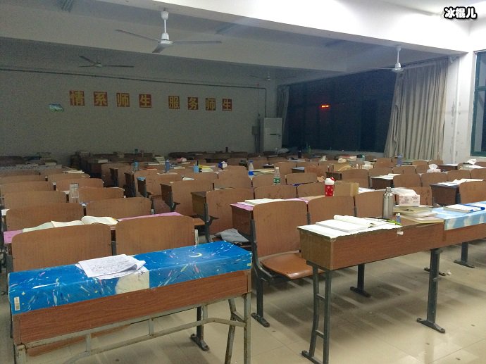 平时大家学习都会去到自习室或者图书馆